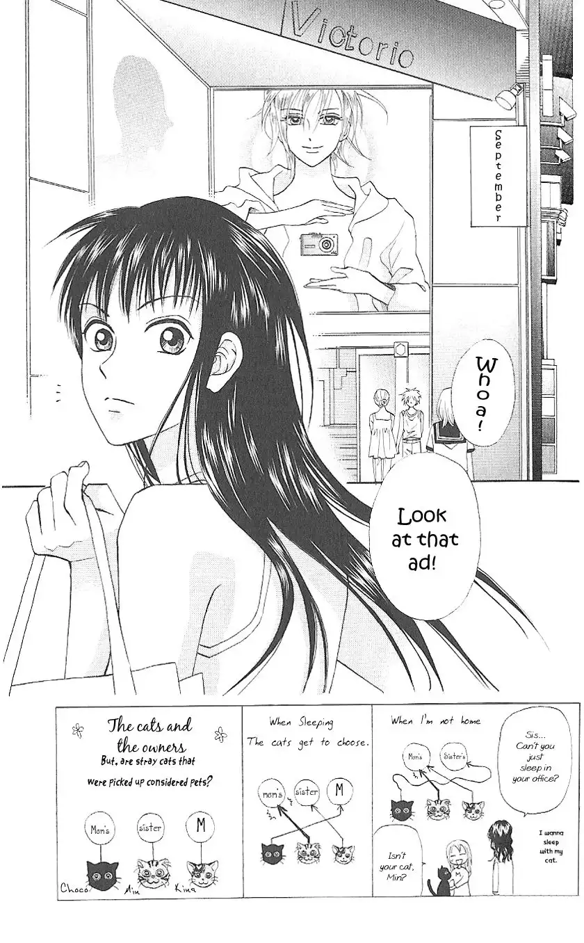 W Juliet II Chapter 2 4
